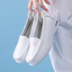 Jin Bingsheng nurse shoes for women in spring and autumn comfortable anti-slip medical work special white shoes for one foot to stand for a long time without tired feet. Nurse shoes pink flowers [anti-wear air cushion model] size 37 size 20 wide feet, fat feet, large size 丨No tiring feet for a long time