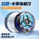 Téléphone mobile Radiateur Hot Cooling Artefact Grande zone Broadcast en direct Dédié Clissé Clip support Huawei Oppo Apple Vivo Téléphone Snap-on Fan Chicken Chicken Game Mute [Magnetic Absorption] Semi-conducteur Radiateur-Black