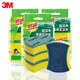 3m Sigao 6210 Baisha Stoff Küche Haushaltsschwamm Geschirrtuch 6214 Fleckenentfernung Bürsten Tuch 6215 Baisha Stoff 6210 Baisha Stoff 5 Packs
