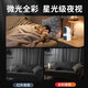 
Network eye wireless wifi network home camera home gimbal indoor mobile phone remote monitor 360 degree no blind angle HD dual lens dual screen dialogue