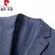 Pierre Cardin traje de negocios para hombres traje de traje para hombres