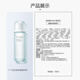PROYA toner women's skin care water hydrating moisturizing water shrink pores official flagship model student hydrodynamic energy water 135ml