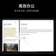 小米平板6 11英寸144Hz可变高刷 2.8K大屏 骁龙870 高性能 Xiaomi Pad学习办公学生游戏二合一平板电脑 黑色 8GB+256GB