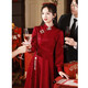 Seidler long-sleeved cheongsam toast dress bride 2026 new winter velvet red new Chinese style engagement wedding dress slim burgundy regular style S