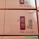 
1[Direct sale in pharmacy] Kangmeilai Anhui Dabie Mountain Zhike Break Wall Ganoderma Lucidum Spore Powder Kangmeilai Break Wall Spirit Ganoderma Lucidum Spore Powder Three Boxes