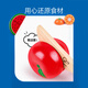 Hape(德国)儿童过家家厨房玩具生日礼物鲜果切切乐反复粘贴E3182
