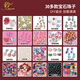 
Lebeifu four-layer lighting version Jewelry designer bracelet DIY beaded toys for girls and girls Children's Day gifts