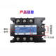 Megel Mgr-3 032 3840Z Dreiphasen Festkörperrelay 40A60A100A120A150A MGR-3 032 3890Z 90A