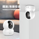 Caméra de surveillance de fluorite C6C CP1 Moniteur de maison sans fil WiFi HD Indoor 360 degrés Gimbal Rotating Voice interphone Vidéo Mobile 1080p Version de base 2 millions 16G Amélioration gratuite 32g + support mural