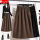 Pierre Cardin Large Size 2025 Autumn and Winter New Elastic Waist A-Line Umbrella Skirt Black Skirt Fat M High-Waist Slim Day Single Long Skirt Black A-Line/Small/Slim/High-Waist/Cover L Recommendation-120Jin Jin is equal to 0.5 kg