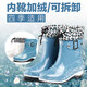 HUILI HUILI ROUNIQUE CHAISSOIRES MIDE CALL CALL Bottes de pluie Corée Spring et automne Automne Chaussures de colle à l'eau pour femmes Chaussures d'eau courte à l'usure Ressembles de bottes d'eau 523 kaki (seule couche) 37