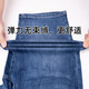 Dada niu adapté à la peau et confortable élastique droite été mince jean coupé de la taille haute de la taille haute masse pantalon à pantalon à 7 points Bleu 718 35 2 pieds 75