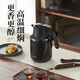 SUPOR thermal insulation pot 316 stainless steel teapot household thermos large capacity braised teapot thermal insulation kettle hot water kettle Danquan Blue - 1L [no tea warehouse] thermal insulation pot