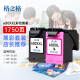 
Gezhige Suitable for HP 680 ink cartridges 3638 ink cartridges 2677 3766 5088 2679 3777 1118 4538 2678 3636 printer ink cartridges 680 black color set