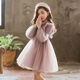 HUTUGOU Girls Dress Spring and Autumn New Children's Long-Sleeved Princess Dress Little Girl Fashionable Korean Style Puff Dress 0826 White Velvet 120 (Recommended Height 106-116)