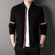 Tommybulltommy Autumn Button Strickjacke V-Ausschnitt-Revers-Pullover dünne einfache lässige und vielseitige Pulloverjacke Männer 9215-Gragen V-Ausschnitt 125/185 Vorgeschlagen 170-190jin [Jin ist 0,5 kg]