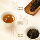 武夷星 肉桂茶叶 武夷岩茶 自饮组合500g 肉桂