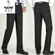 
Woodpecker (TUCANO) trousers for men's autumn and winter free straight-leg formal suit trousers loose draped business casual middle-aged suit trousers black LD9901 31 (2 feet 4 waistline)