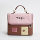 Tagi.Smart little house waterproof leather portable toiletry bag large capacity storage bag cosmetic bag berry hazelnut