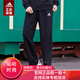 
adidas men's pants autumn new sports pants jogging pants comfortable breathable sweatpants casual knitted trousers GK9273/black/embroidery logo L 180