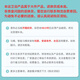 
HUIDA flush toilet household large-power water-saving siphon toilet HDC6218NB 400 pit distance