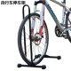 Mountain bike single frame parking rack repair rack indoor bicycle rack hanger road bike bracket bicycle rack new 3-in-1L parking rack