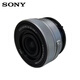 Sony (SONY) APS-C half-frame standard zoom lens E-mount zoom lens landscape portrait travel snapshot home use 16-50 second generation silver (disassembled version)