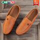 
CARTELO Spring and Autumn Beans Shoes 2025 New Men's Leather Shoes Korean Driving Shoes Lazy Shoes Social Trendy Casual Men's Shoes Black 9880 39