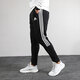 阿迪达斯 （adidas）男裤2025春季新款运动裤跑步训练舒适透气休闲长裤 DT9901/黑色/侧边撞色三条纹 S