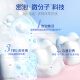 DARLIE好来(原黑人)牙膏套装超白亮白牙齿清新口气牙渍含氟牙膏 超白中国190g