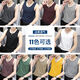 Can be worn inside or outside, sports vest vest summer sleeveless T-shirt men's sports short-sleeved men's white - vest A610 2XL 140-160Jin Jin equals 0.5 kg
