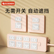 Youman Eslite socket anti-child electric shock sealing cover plug strip cover jack safety plug plug protective cover baby plug protection cover automatic protection jack protection-6 two holes