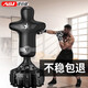 Aibeijian Boxing Sandbag Vertical Aspiration Tup Tupbler Sandbag Sanda Muay Thai Training Arts Martial Fighting Fitness Equipment Ménage 1.7 Forme noire [Absorption de choc en caoutchouc Small Diamond Barrel]