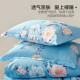 Belles Mercury Home Textiles pillowcase pure cotton pillowcase pair of pillow covers single pillow cover pillowcase 48x74cm