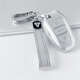 
Hailong Youjin Peugeot Key Cover 4008/408/408X/508 Citroen Tianyi C5 Versailles C5X Shell 5008 Buckle DS
