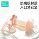beedoll花朵牙胶婴儿磨牙棒0-1岁小月龄宝宝防吃手口欲期咬胶乐 樱花粉