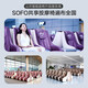 SOFO Massage Chair Home Fully Automatic Multi-Function Zero Gravity Small Electric Sofa Rocking Chair Living Room Office Full Body Massage Recliner Mid-Autumn Festival and National Day Gift for Parents Elegant Gray Rocking Massage Chair