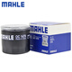 Filtre de filtre Mahler filtre filtre filtre Maintenance d'adaptation spéciale Adaptation Mazda OC1479 Mazda CX30 20-23