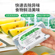 Green Source Special Deodorant Fresh Preservation Box for Refrigerator Activated Carbon Pack Deodorant Remover Six Boxes | Folding Door Refrigerator | Affordable Value