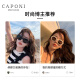 CAPONI sunglasses women polarized sunglasses retro cat eye driving glasses anti-ultraviolet sun protection big face makes you look slim and fashionable