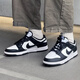 
Nike official website official men's shoes and women's shoes couple sneakers classic black and white panda DUNK non-slip wear-resistant casual board shoes DD1391-100 men/CW1590-100 women 38.5 women