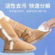 Qianhui Fur Cleaning Wipe Suede Suede Frosted Renovation and Adding Beauty Care No Washing Shoes Snow Boots Wet Paper Wipes Fleece Shoe Wipes [5 Packs]