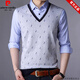 
Pierre cardin brand fake two-piece shirt collar long-sleeved T-shirt men's spring and autumn top pull-up lead fake two-piece base polo men 3878 blue [Spring and autumn style] 185/3XL [175-190Jin [Jin equals 0.5 kg]]