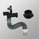 InSinkErator InSinkErator E100/200/300/150 garbage disposal special outlet connector single accessory + single basin drainage set (cost-effective)