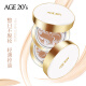 AekyungAge20's Korea imported three-color platinum air cushion BB cream No. 21 ivory white SPF50 + oil control concealer 14g/only*2