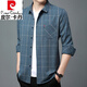 Pierre Cardin Algodón puro Camisa de manga larga Camisa de manga larga para hombres y otoñales Autumh Pocket Real Middle Aghone Middle-Azculado Bolso de gran tamaño sin hierro Camisa de manga larga Estilo delgado de manga larga 6622 Azul 165/M Recomendado 100-115Jin [Jin equivale a 0.5 kg]