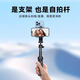 
IMVP mobile phone teleprompter bracket desktop double-sided live broadcast dedicated oral broadcast handheld video recording mobile phone clip multi-function shooting dual-camera subtitles teaching 9928 bracket + double-sided mobile phone clip + selfie mirror + mobile phone Bluetooth remote control