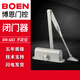 Born Porte plus proche BN683 Automatique et simple vitesse réglable 65 kg Vrai Cast Aluminium Mute sans bras de support de positionnement