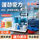 Swim Guard swimming pool manual two-person pool bottom decontamination equipment sewage suction machine underwater vacuum cleaning machine pool water suction sewage pump two-person cleaning package three