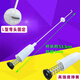 Hai Shanghai Haier Little Prodigy lavadora Varilla equilibrada XQB60-Z918M12699S9288 Varilla absorbente de choque Trolley XQB60-M12588